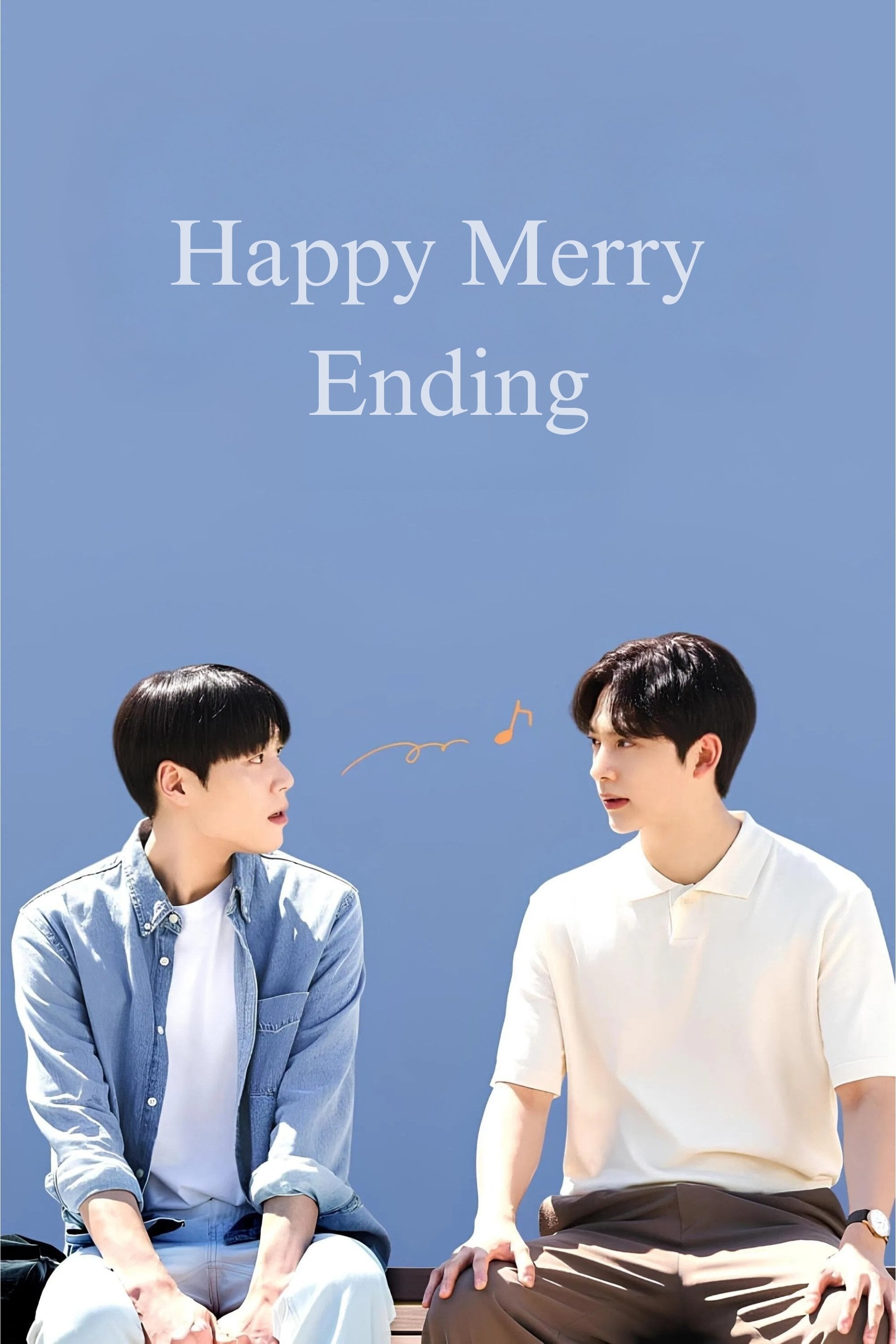 Happy Merry Ending - Seok Bo-bae · 2023