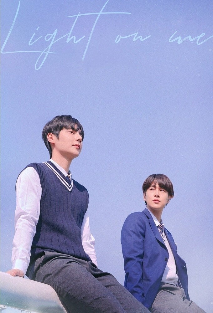 Light on Me !!! - 2021