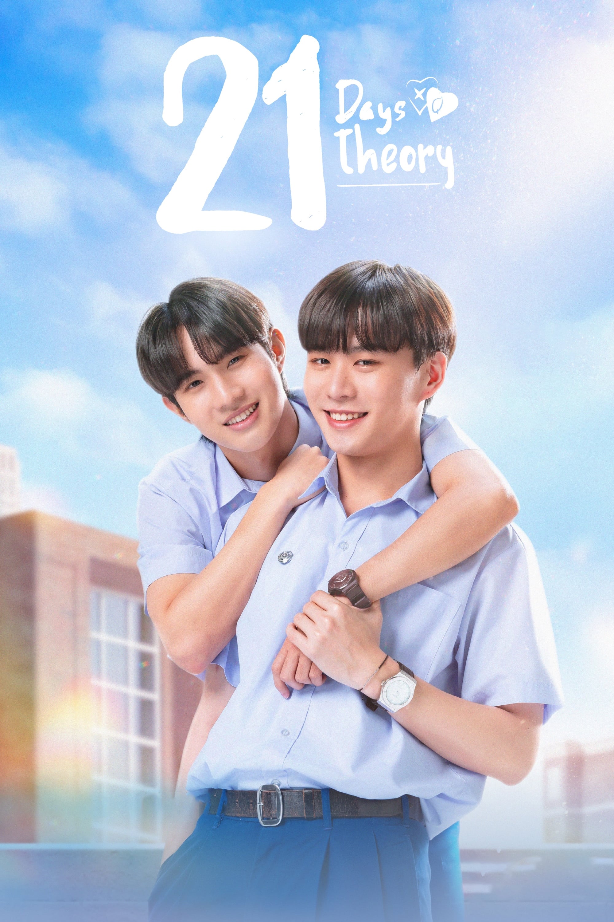 21 Days Theory - Choi Sittichai Chutsiri · 2022