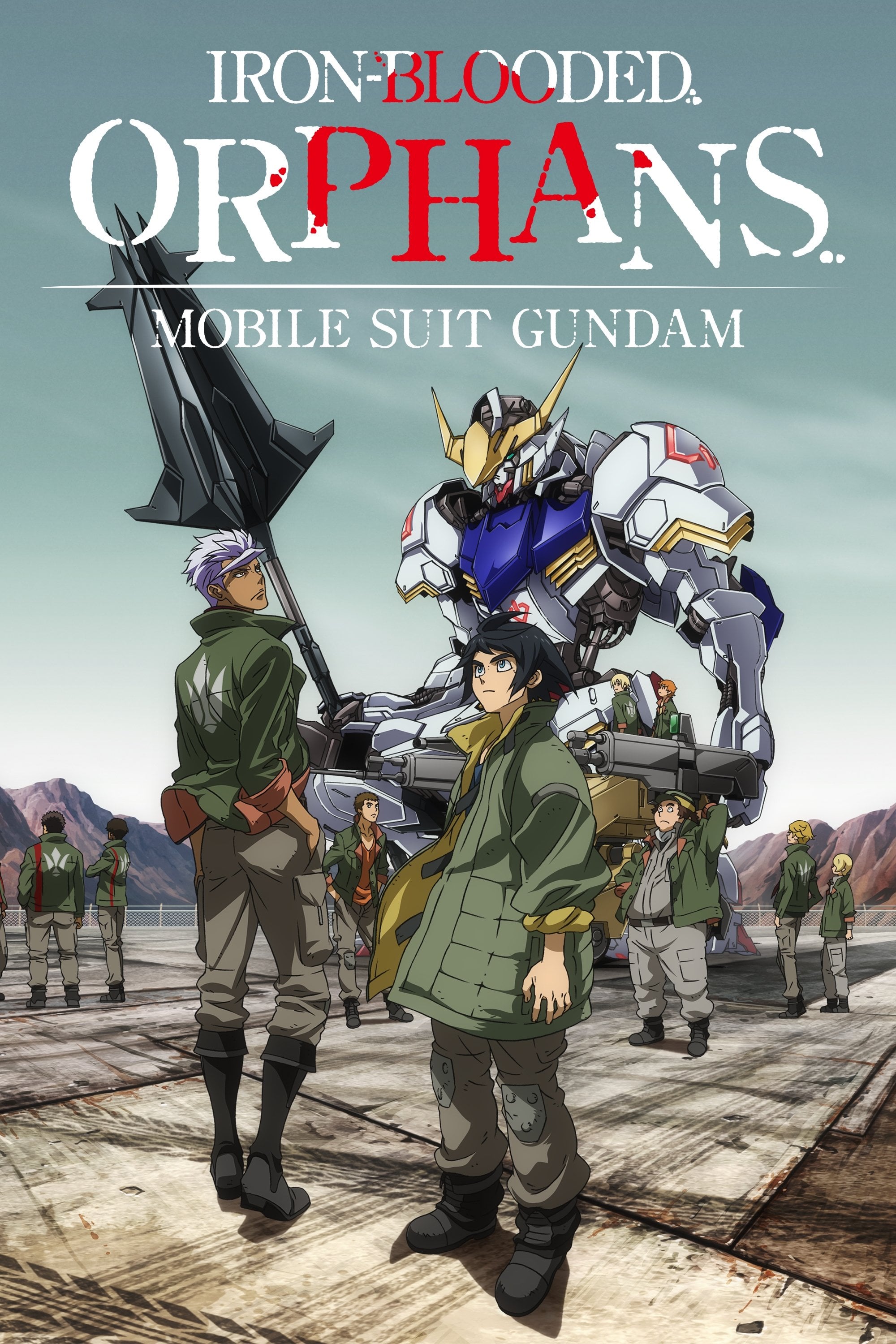 Mobile Suit Gundam: Iron-Blooded Orphans - 2015
