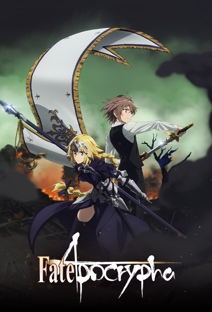 Fate/Apocrypha - 2017