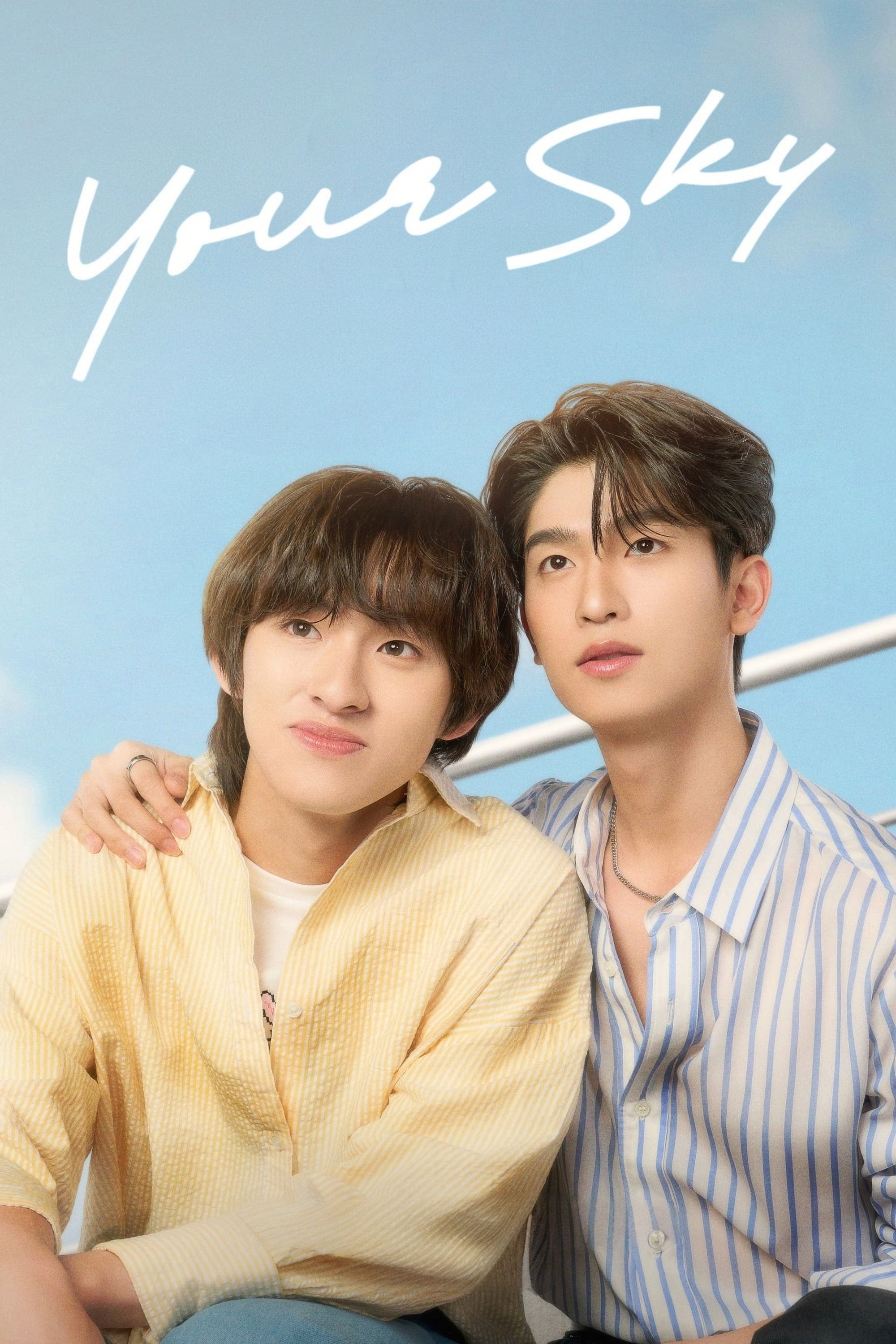 Your Sky - Season 1