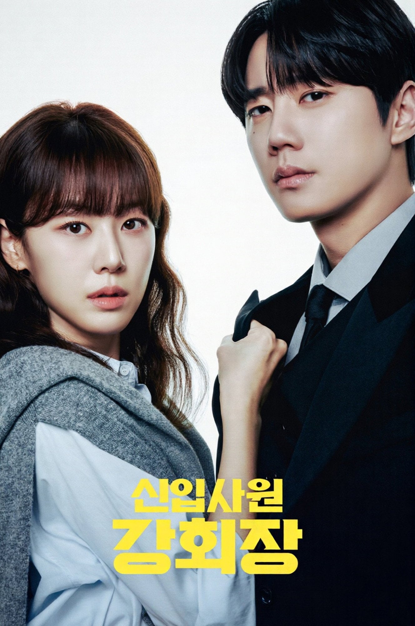 Reborn Rookie - 2026 • Viki • 12 Ep.