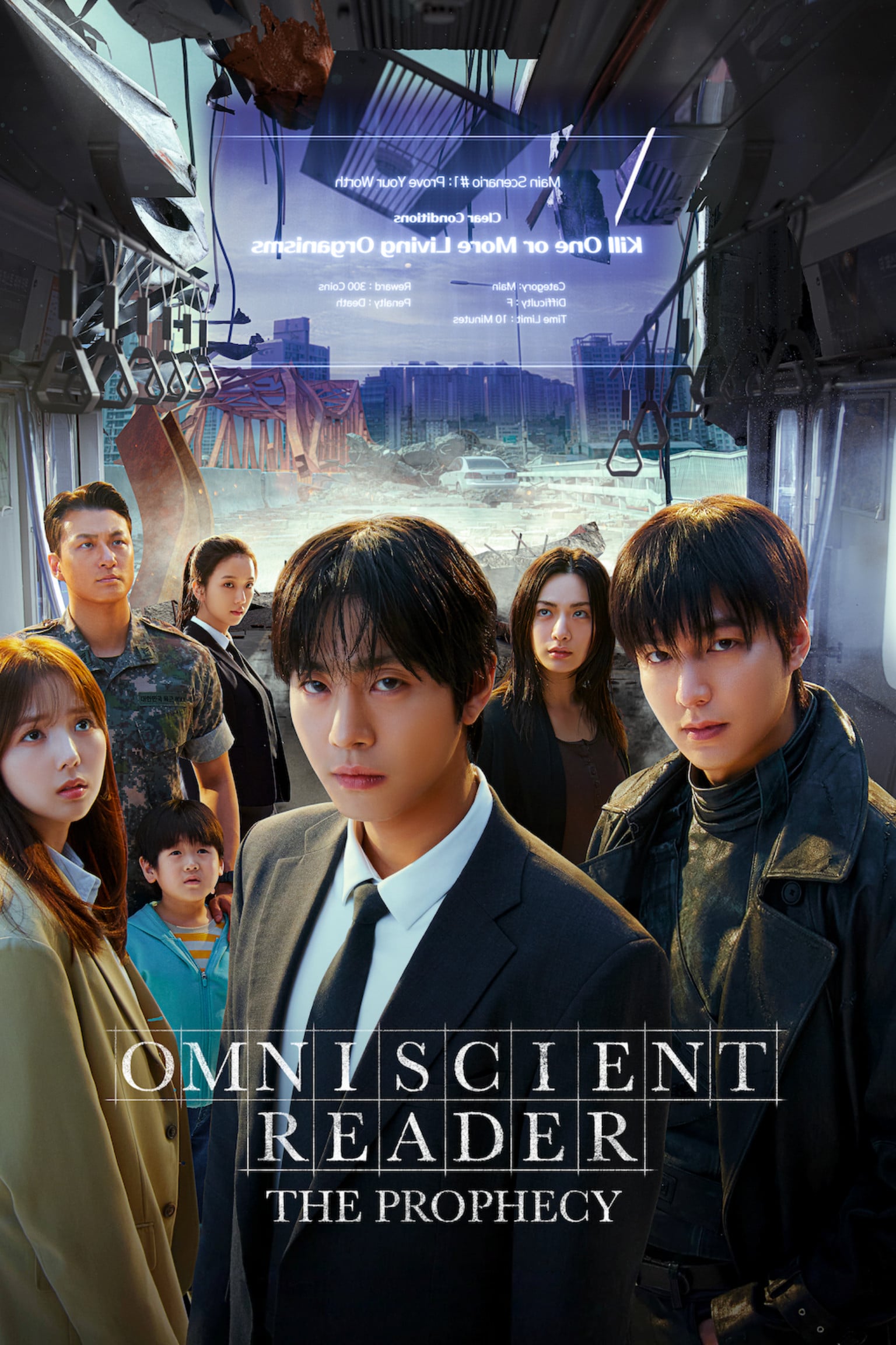 Omniscient Reader: The Prophecy - Kim Byung-woo · 2025