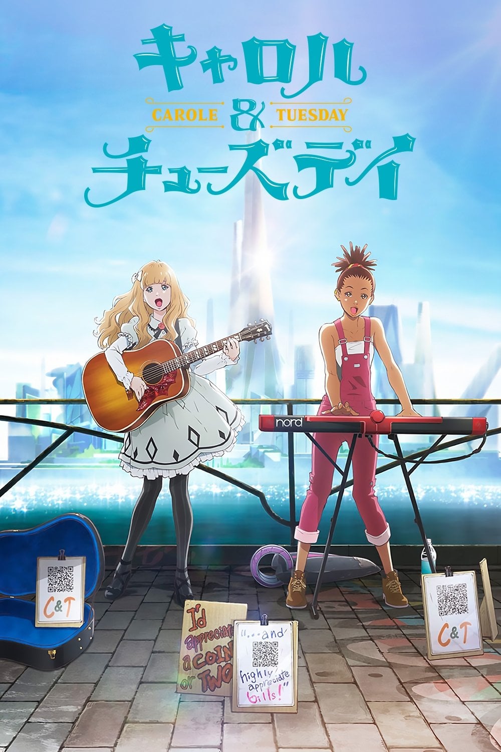 CAROLE & TUESDAY - 2019