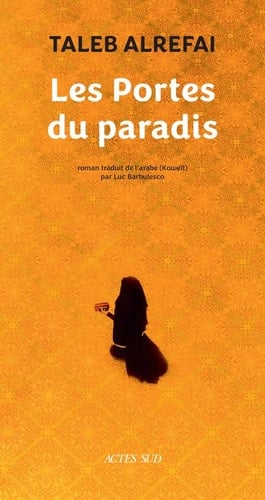 Les portes du paradis - Taleb Alrefai · 2023