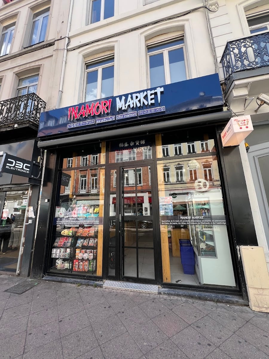 Inamori Market