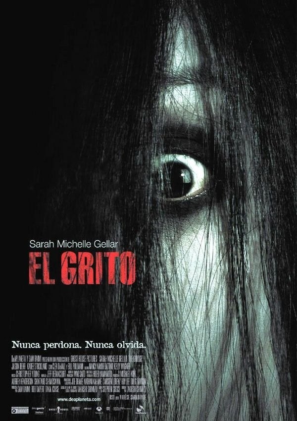 El grito - 清水崇 · 2004