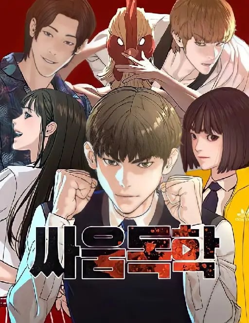 Viral hit - Webtoon