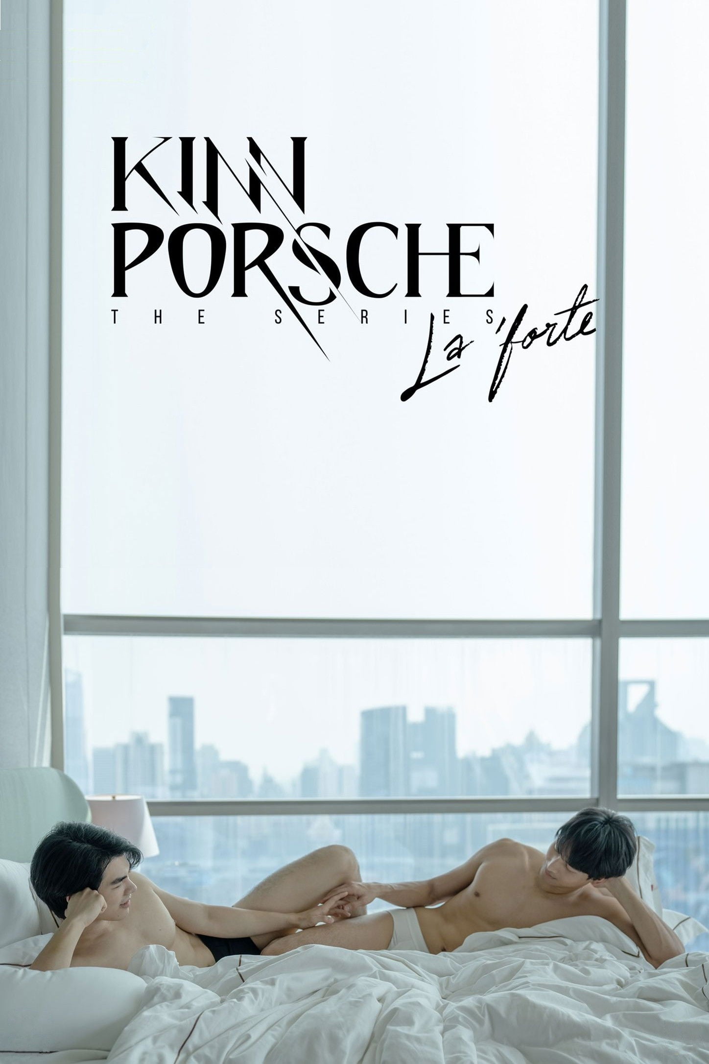 KinnPorsche: The Series - Patchayamon Theewasujaroen, Sitthichai Panya · 2022