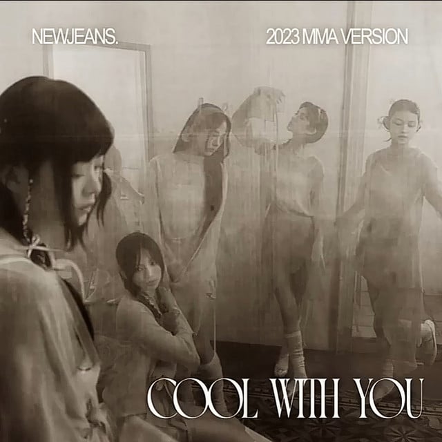 Cool With You (MMA Ver) - Album · NJZ