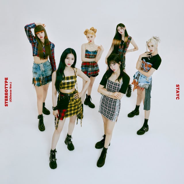 STEREOTYPE (Chinese Ver.) - Album · STAYC