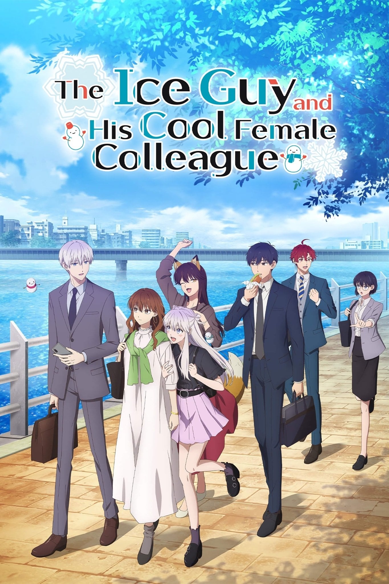 The Ice Guy and His Cool Female Colleague - 2023