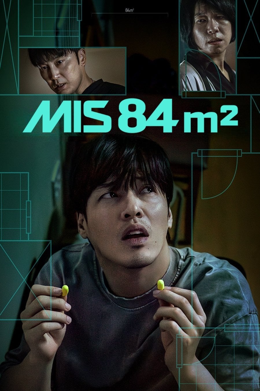 Mis 84 m² - 김태준 · 2025