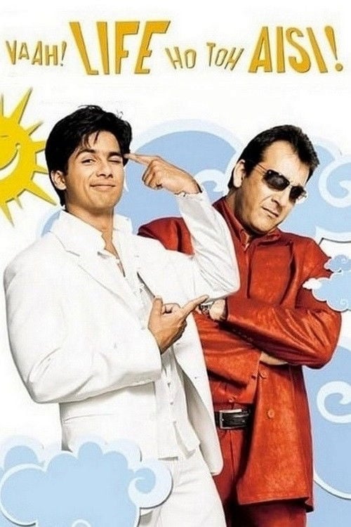 Vaah! Life Ho Toh Aisi! - Mahesh Manjrekar · 2005