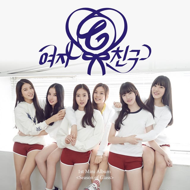 Glass Bead - Track · GFRIEND