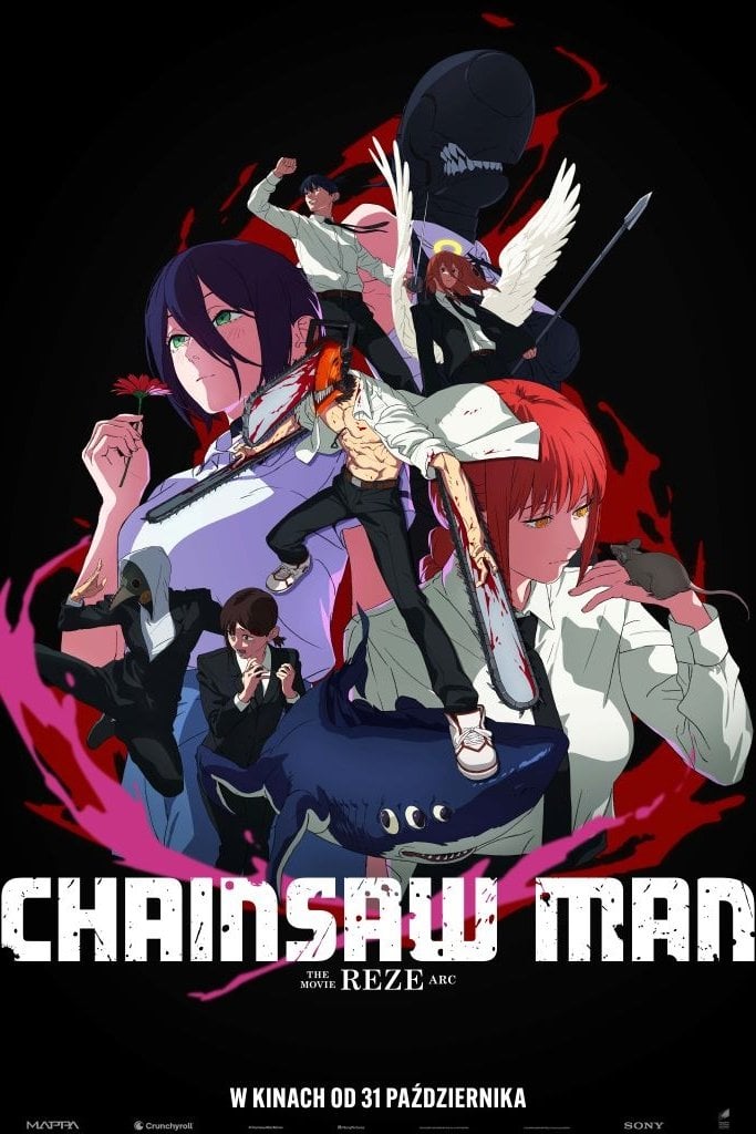Chainsaw Man – The Movie: Reze Arc - 吉原達矢 · 2025