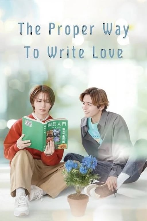 The Proper Way to Write Love - Ogeretsu Tanaka · 2025