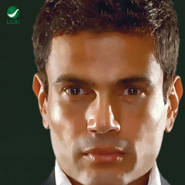 وماله - Track · Amr Diab