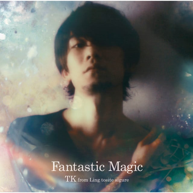 unravel - Track · TK from Ling tosite sigure