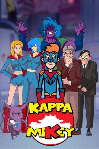 Kappa Mikey - Larry Schwarz · 2006