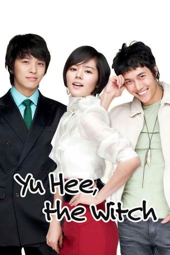 Yu Hee, the Witch - · 2007