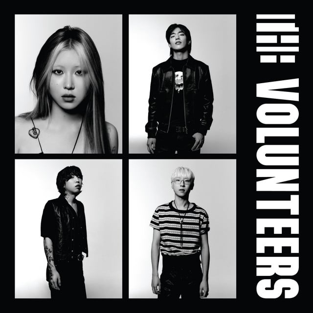 Summer - Song · The Volunteers