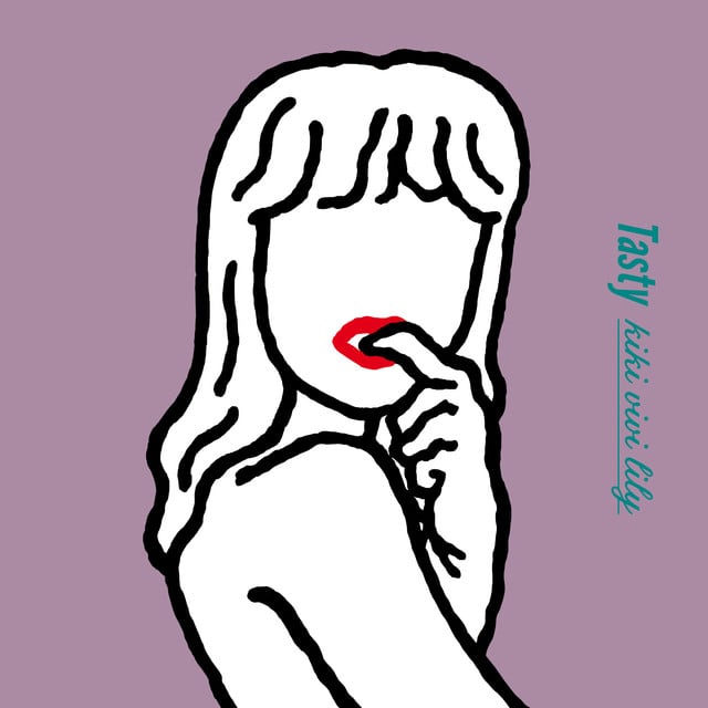 Yum Yum - Song · kiki vivi lily, Shin Sakiura, Itto