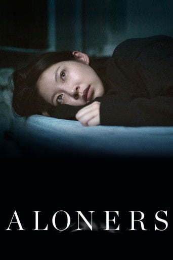Aloners - Hong Sung-eun · 2021