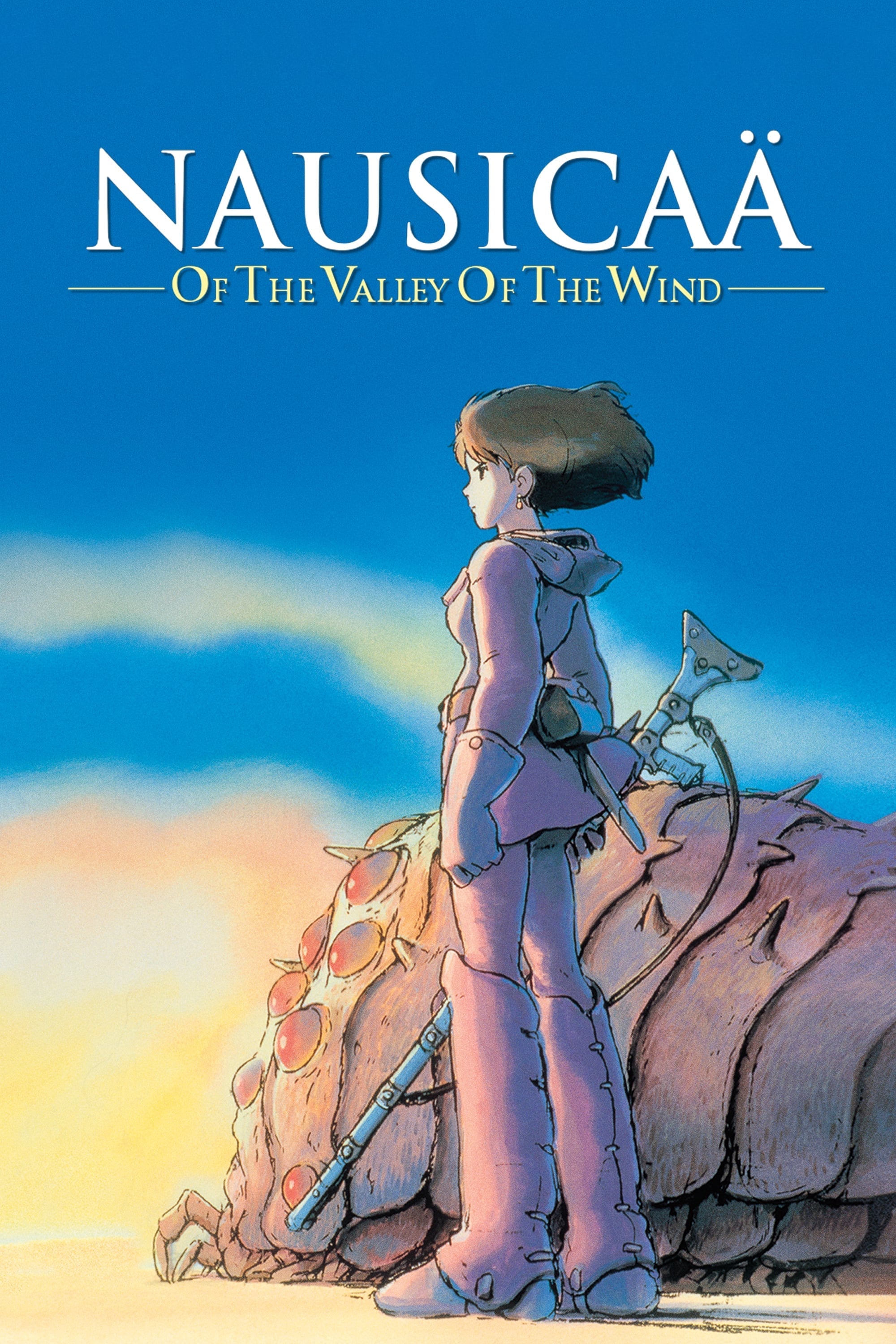 Nausicaä of the Valley of the Wind - Hayao Miyazaki · 1984