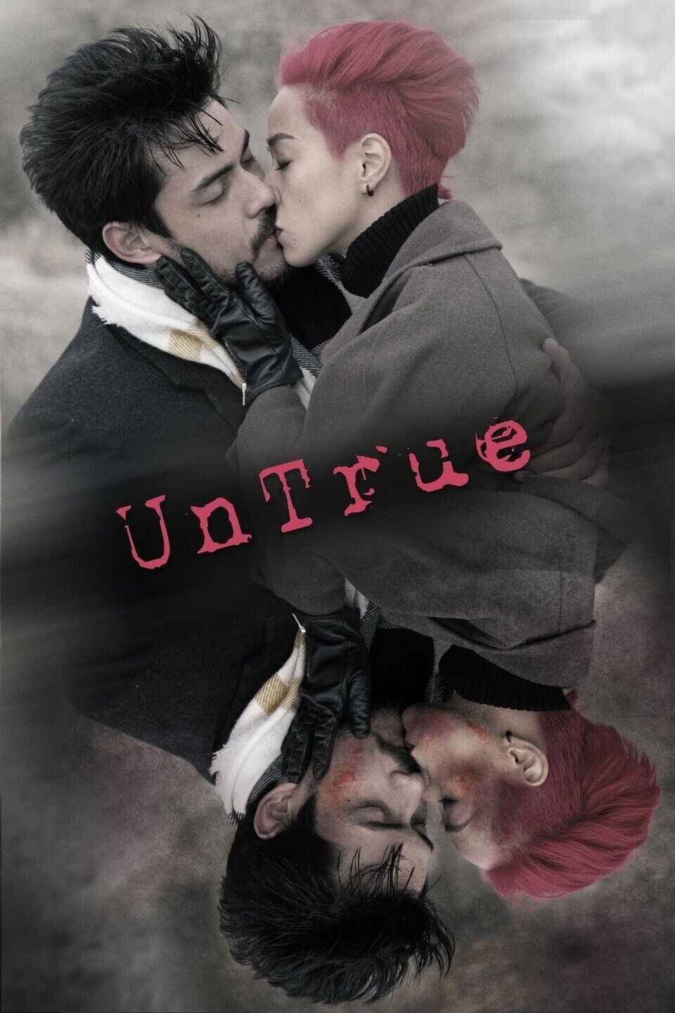 UnTrue - Sigrid Andrea P. Bernardo · 2019