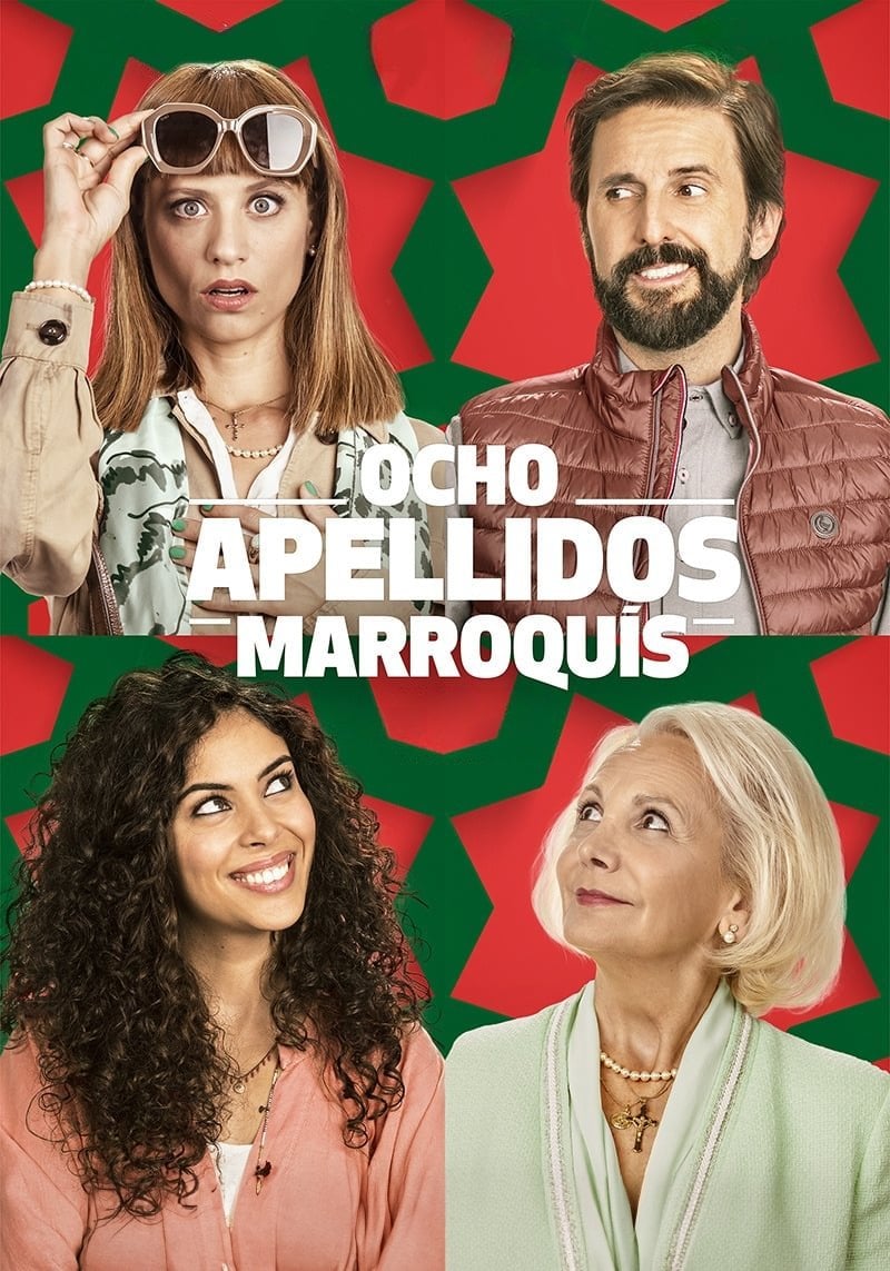 Ocho apellidos marroquís - Álvaro Fernández Armero · 2023