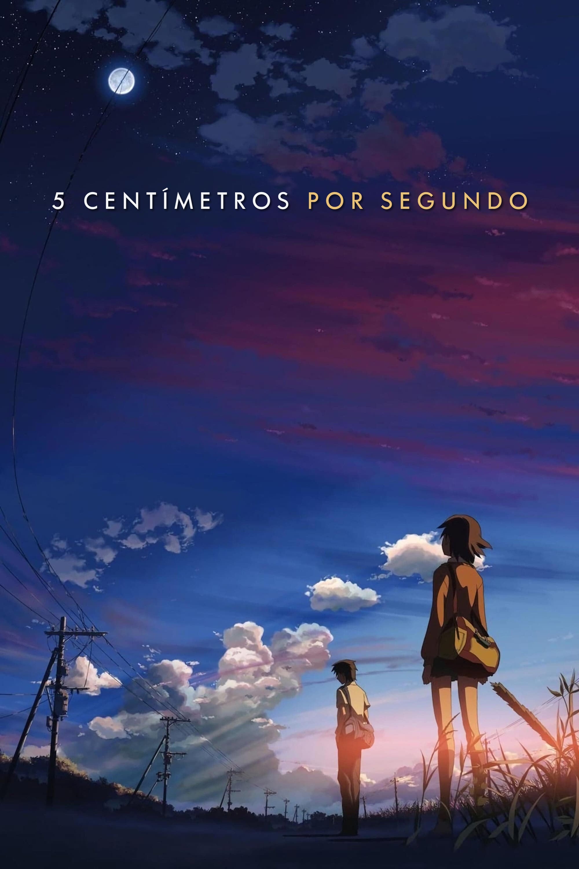 Cinco Centímetros por Segundo - Makoto Shinkai · 2007