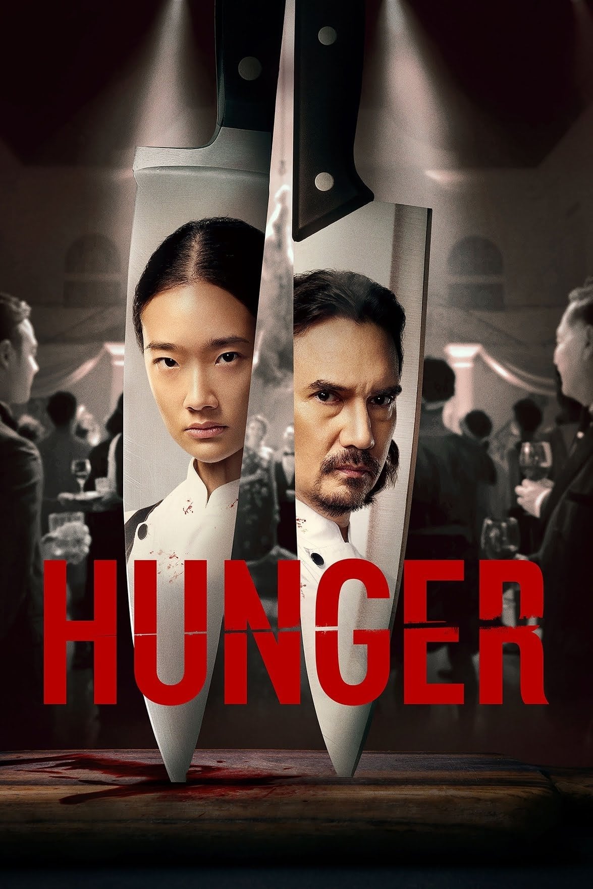 Hunger - Sitisiri Mongkolsiri · 2023