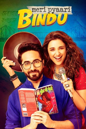 Meri Pyaari Bindu - Akshay Roy · 2017