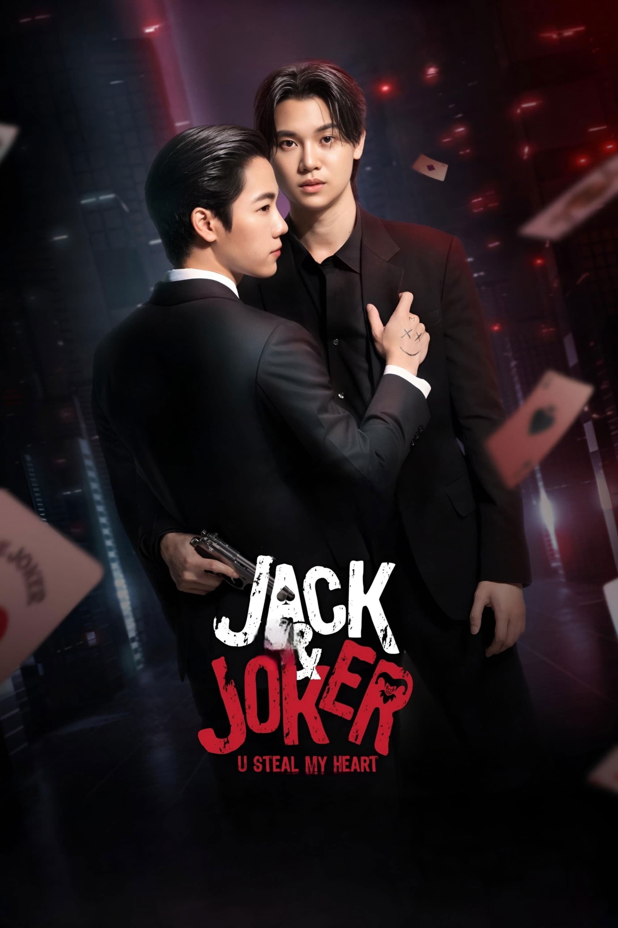ทำไมต้องเป็นเธอทุกที - Temporada 1