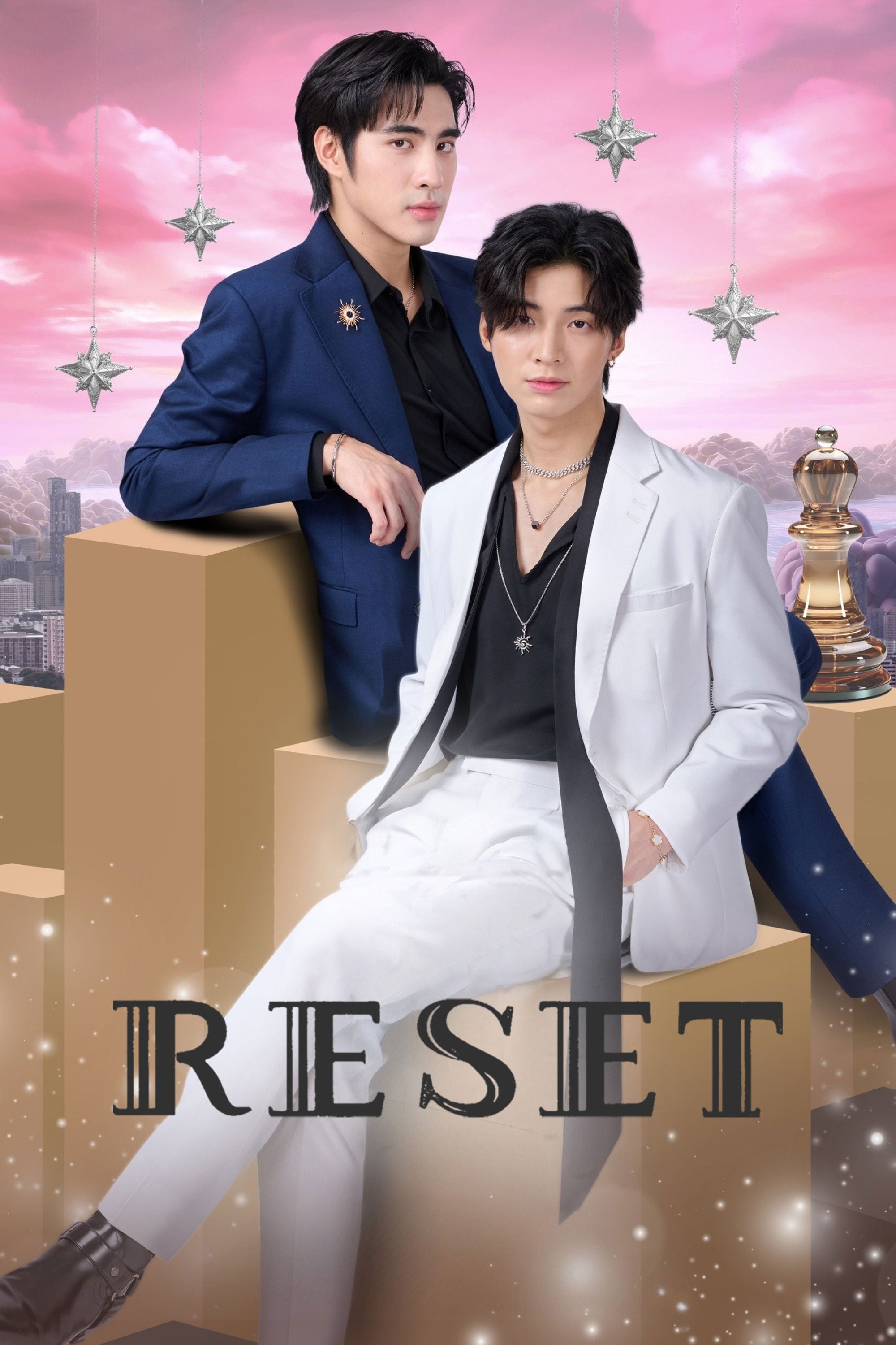 การเกิดใหม่ของดวงดาว - Temporada 1