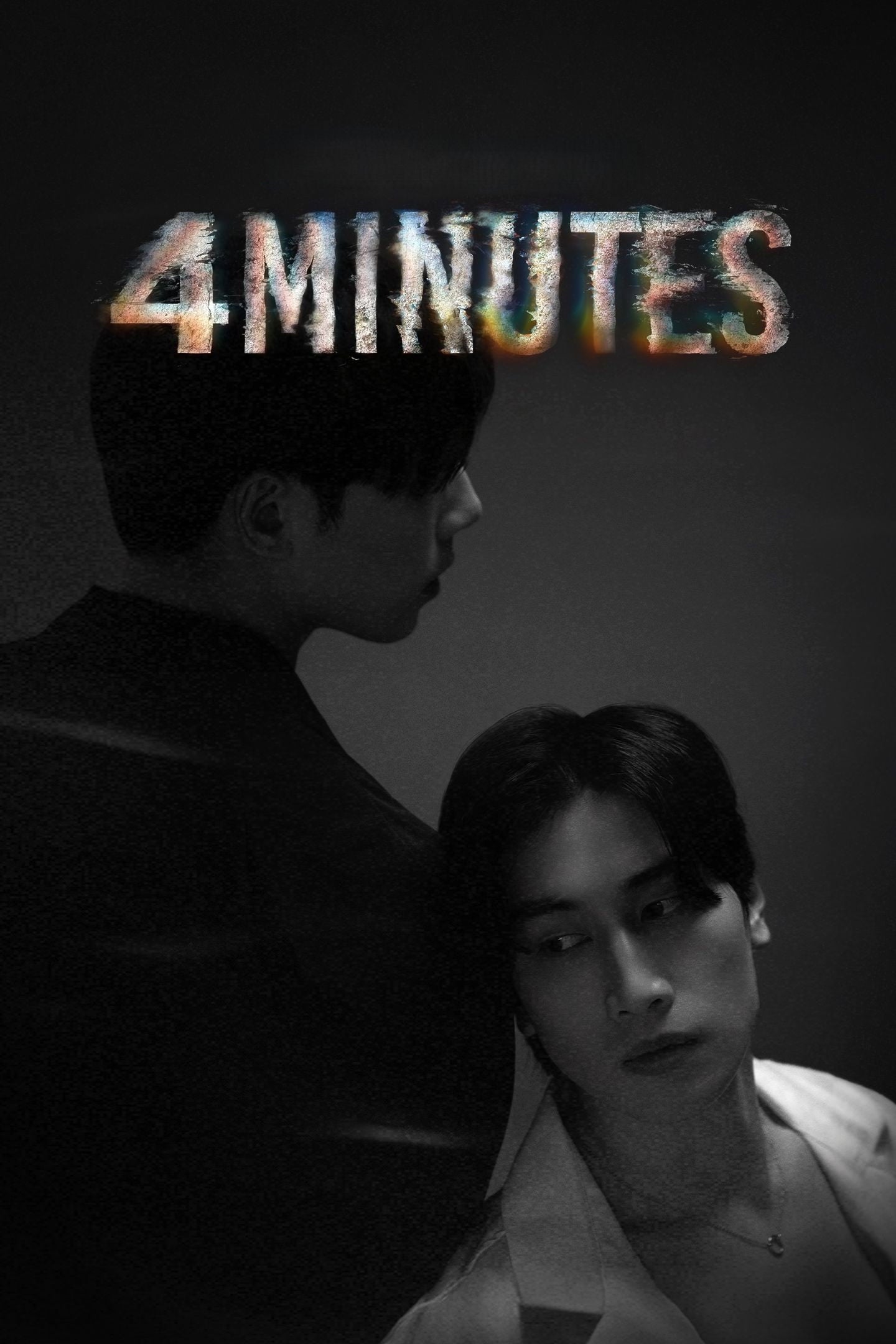 4 MINUTES - Temporada 1