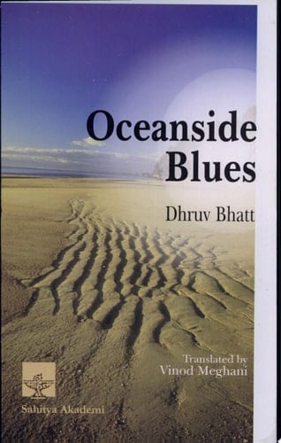 Oceanside Blues - Dhruva Bhaṭṭa · 2001
