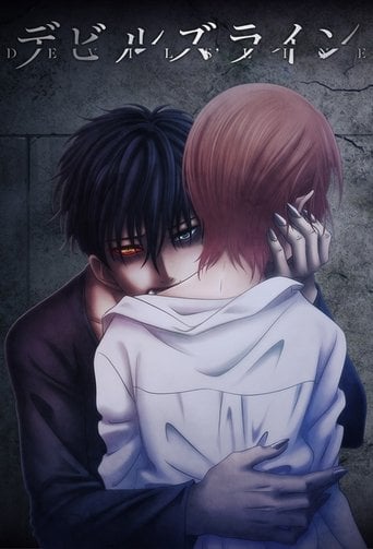 Devils' Line - · 2018