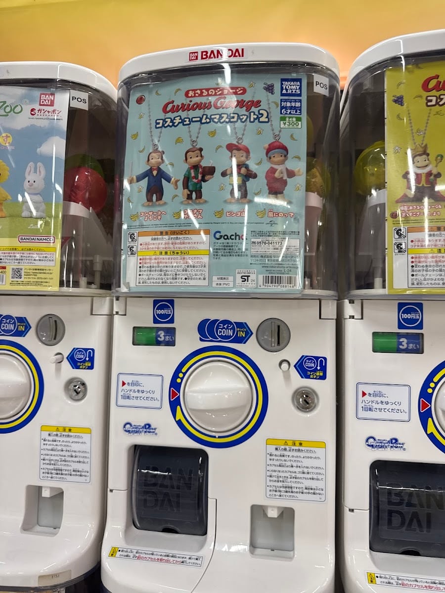 Bandai Namco Cross Store Tokyo - LARGEST Gachapon Store in Japan with over 3,000 gachaphon machines.