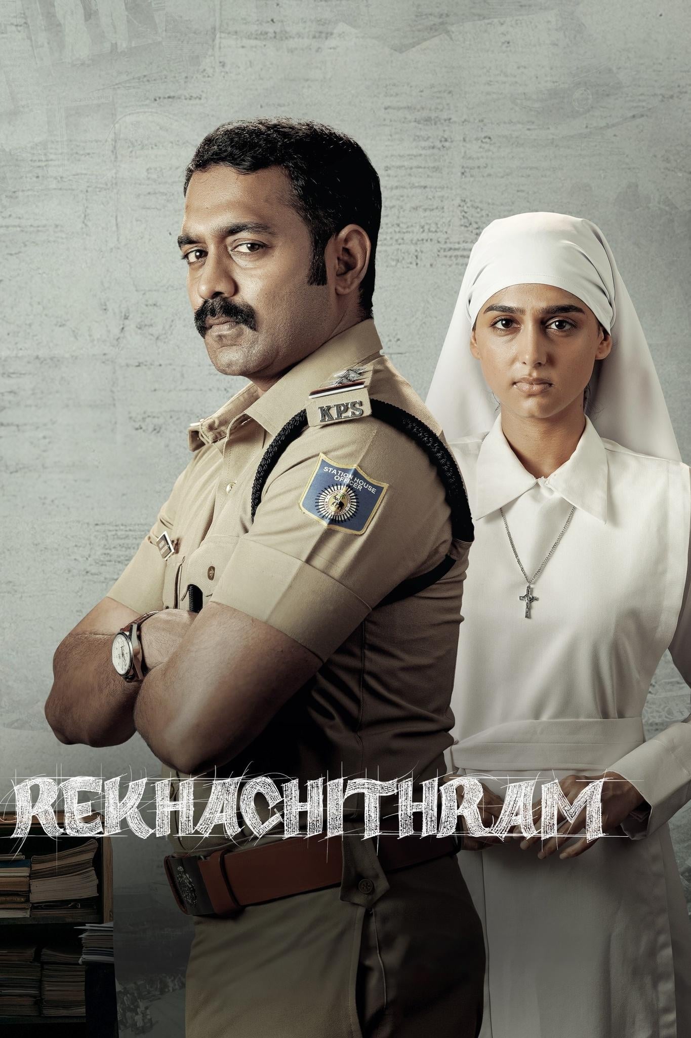 Rekhachithram - Jofin T. Chacko · 2025