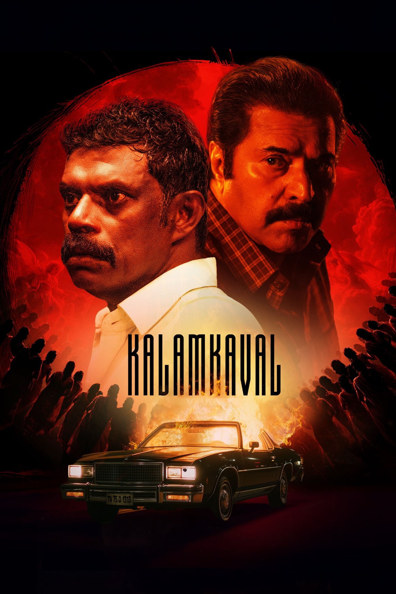 Kalamkaval - Jithin K Jose · 2025