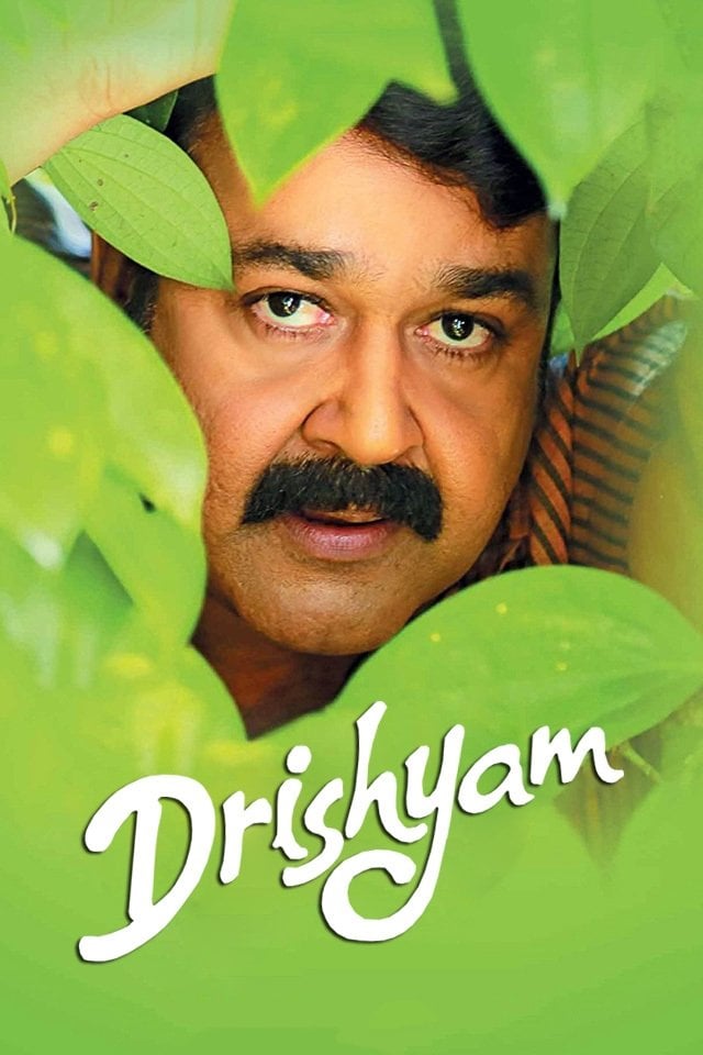 Drishyam - Jeethu Joseph · 2013