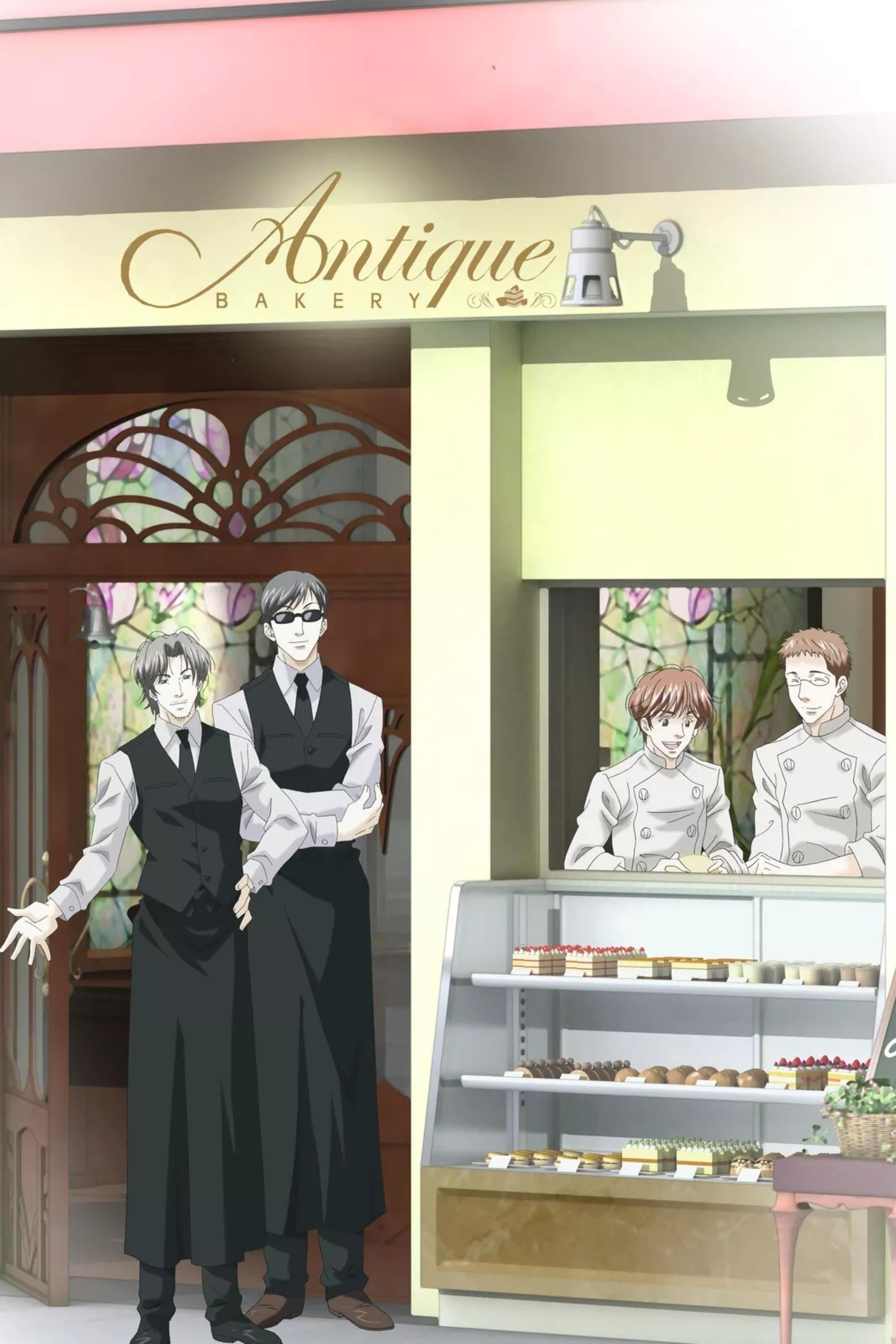 Antique Bakery - Fumi Yoshinaga · 2008