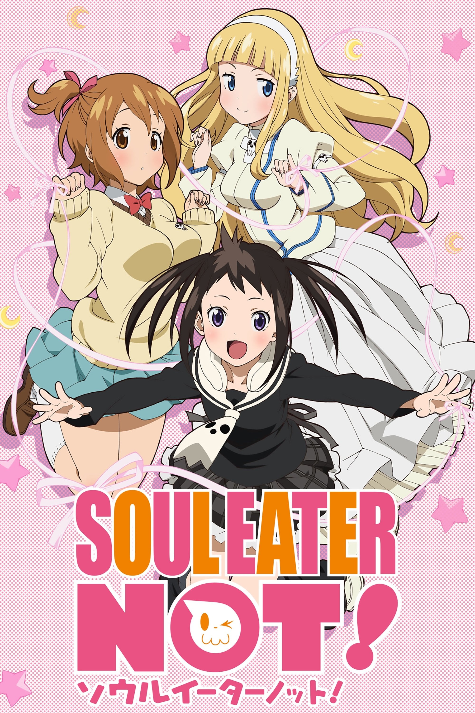 Soul Eater Not! - Atsushi Ohkubo · 2014