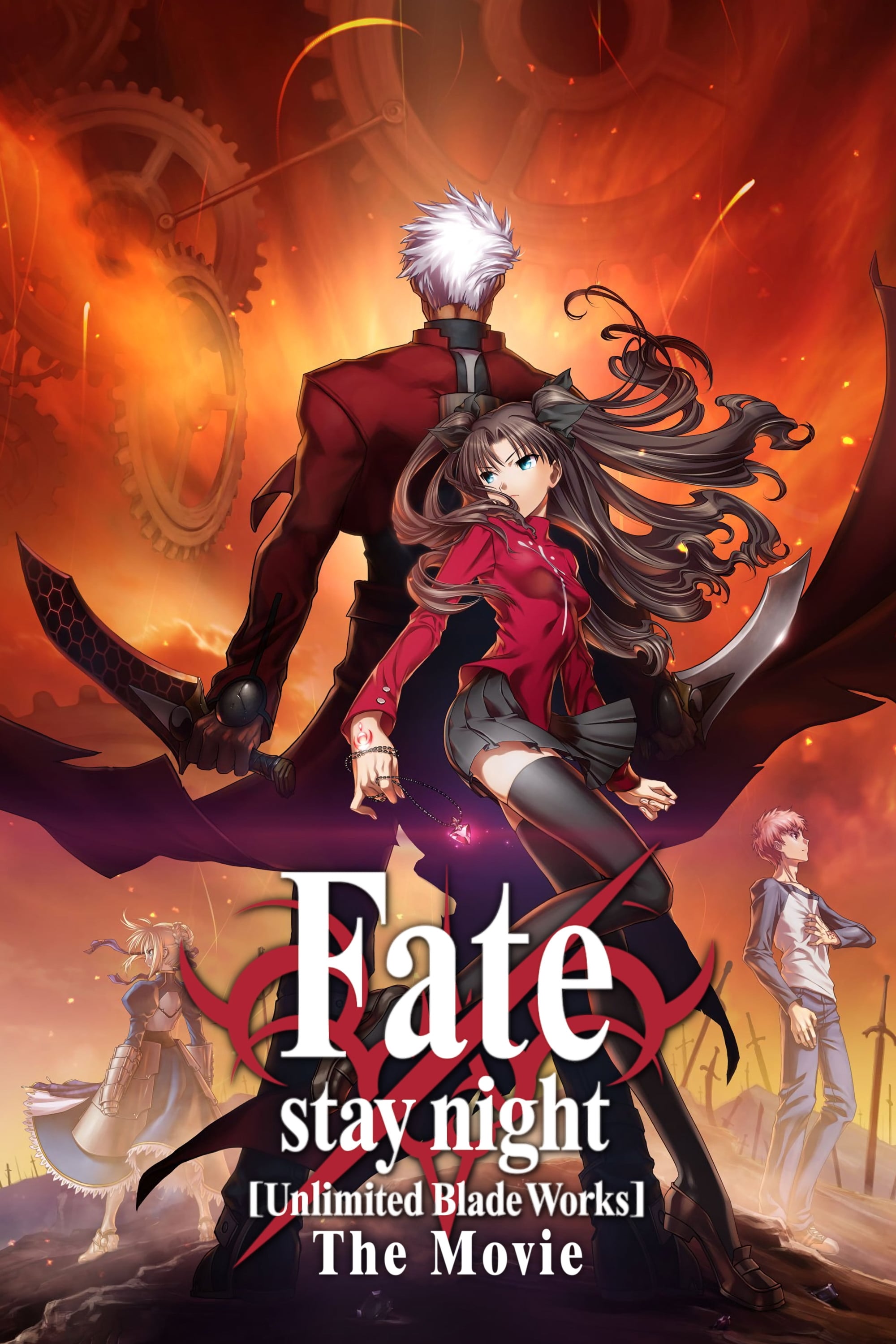 Fate/stay night: Unlimited Blade Works - Yuji Yamaguchi · 2010
