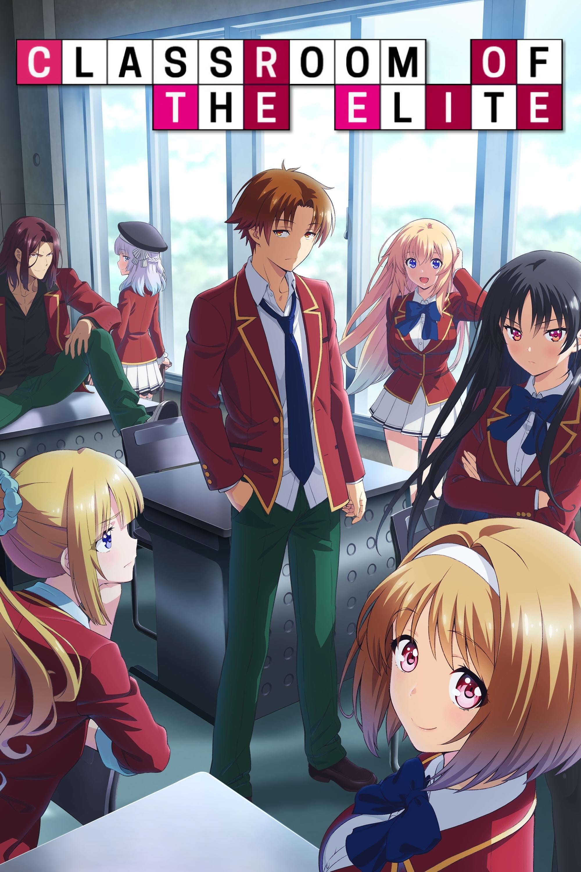 Classroom of the Elite - 2017