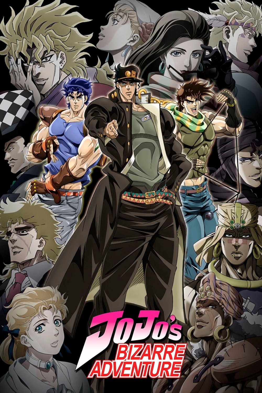 JoJo's Bizarre Adventure - 2012