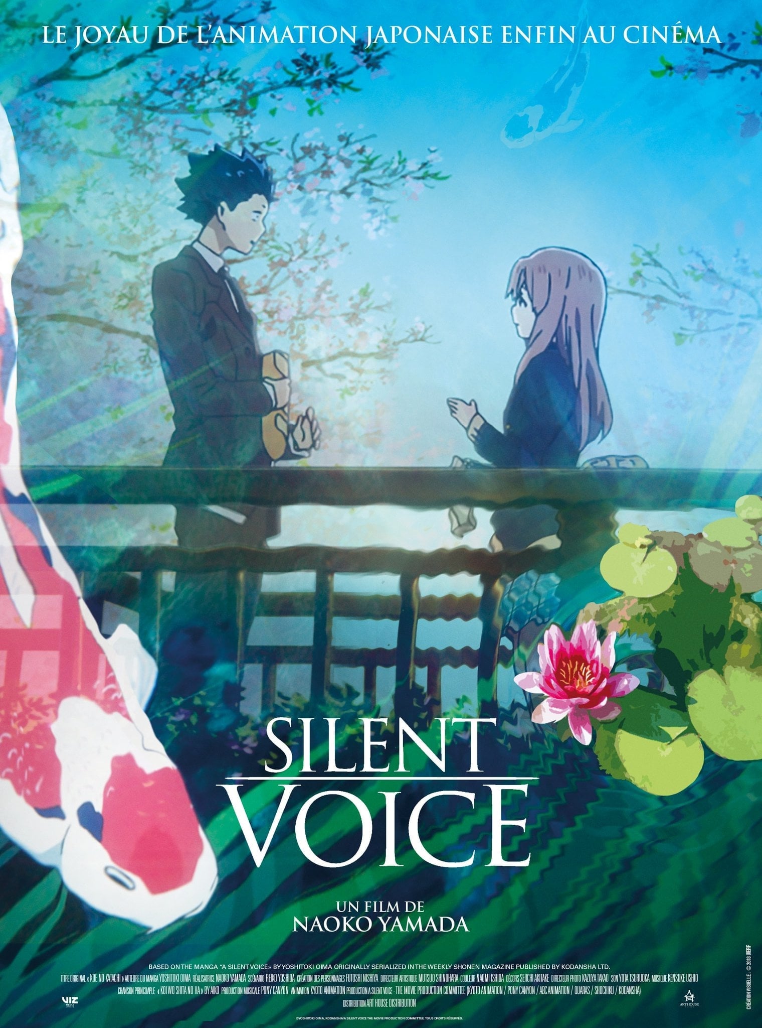 Silent Voice - 山田尚子 · 2016